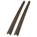 カーボーイ ベビー安心クッション チビ2P ブラウン BS21 安全用品 安全用品 安全用品 安全クッション(代引不可)