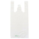 TRUSCO バイオマスプラスチック配合レジ袋 8/25号 (340X250mm)乳白 100枚入 BSB825W 清掃 衛生用品 清掃 衛生用品 清掃用品 ゴミ袋(代引不可)(3)