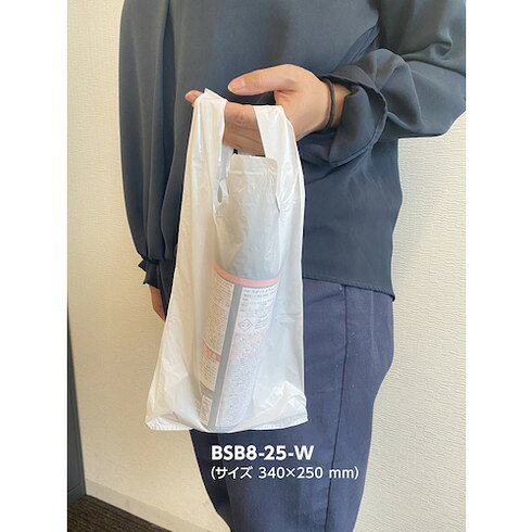 TRUSCO バイオマスプラスチック配合レジ袋 12/30号 (380X290mm)乳白 100枚入 BSB12...
