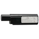 IRIS 288577 クリーナー用バッテリー CBL10820 清掃 衛生用品 清掃 衛生用品 清掃機器 乾式掃除機(代引不可)【送料無料】(2)