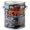 BANーZI 錆転換塗料 サビキラープロ 1kg シルバー ASKPK01S 化学製品 化学製品 化学製品 サビ取り剤(代引不可)【送料無料】 1