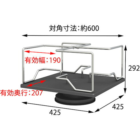 TRUSCO 回転式卓上スタンド BS4229 オフィス 住設用品 オフィス 住設用品 文房具 ...