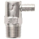 潤工社 ハンディタッチ継手 エルボ 6×4mm PT1/4 BL6X4PT14BSN 空圧用品 空圧用品 流体継手 チューブ チューブ継手(代引不可)