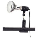 トーメ クリップライト CH202BZ 工事 照明用品 工事 照明用品 作業灯 照明用品 懐中電灯(代引不可)