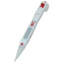 ICOMES ペン型電動ピペット pippetty 20μl MSIC010320 研究用品 研究用品 理化学用品 分注器(代引不可)【送料無料】