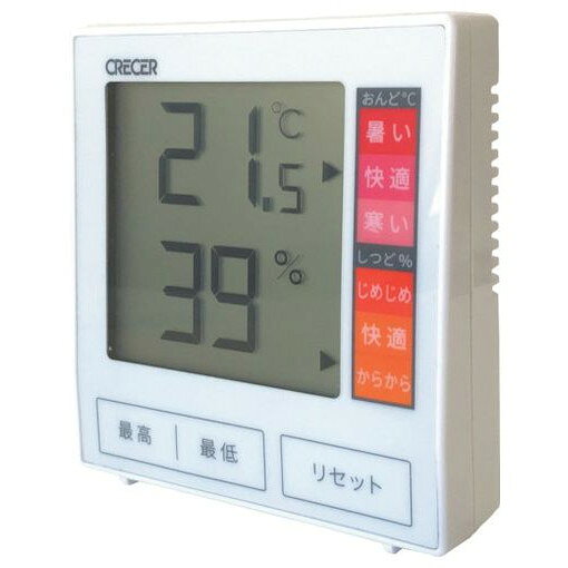 【商品スペック】特長●最高温度・湿度、最低温度・湿度を自動記憶します。用途仕様●測定温度範囲(℃)：-9.9〜50●測定湿度範囲(%RH)：20〜95●幅(mm)：81●奥行(mm)：24●高さ(mm)：88●電源(V)：単4乾電池×1●色：ホワイト●電源：単4乾電池×1●温度精度：±1.0℃（-9.9〜40℃）、±1.5℃（それ以外）●湿度精度：±5%（35〜85%Rh、常温時）、±10%（それ以外）●測定間隔：約10秒仕様2●快・不快表示機能付き●マグネット設置可能●卓上自立式●壁掛け用穴付き材質／仕上●プラスチックセット内容／付属品注意【代引きについて】こちらの商品は、代引きでの出荷は受け付けておりません。【送料について】北海道、沖縄、離島は別途送料を頂きます。