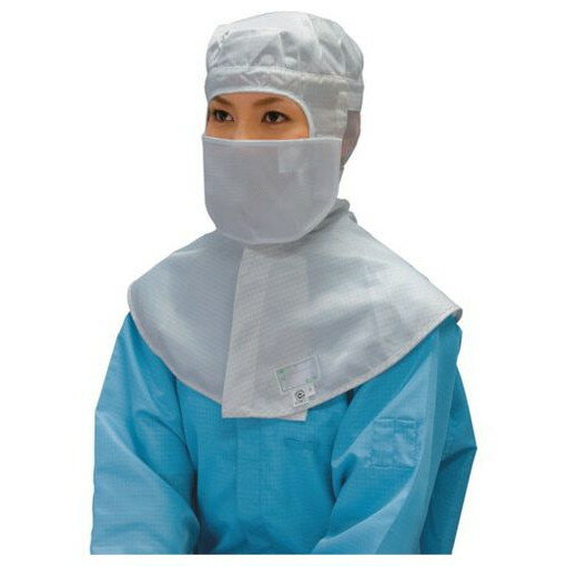 ブラストン 立体マスク ホワイト BSC1500W 研究用品 研究用品 クリーンルーム関連用品 フード(代引不可)