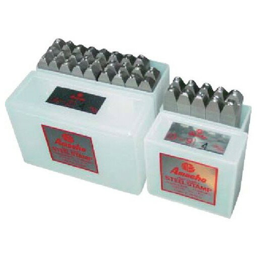 Amacho 数字刻印セット 1.0mm AK10 手作業工具 手作業工具 ハンマー 刻印 ポンチ 刻印(代引不可)【送料..