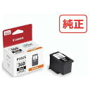 キヤノン FINEカートリッジ BC-360 ブラック BC360 オフィス 住設用品 オフィス 住設用品 OA用品 インク(代引不可)