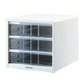 ナカバヤシ アバンテV2B4レタ-ケ-ス BLM33W オフィス 住設用品 オフィス 住設用品 オフィス家具 マップケース レターケース(代引不可)【送料無料】