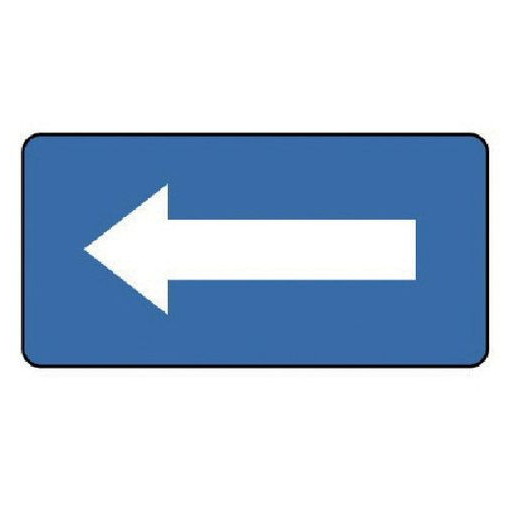 ユニット 配管ステッカー 青地白矢印(極小) 30×60 10枚組 AS.1.50SS 安全用品 安全用品 標識 標示 安全標識(代引不可)