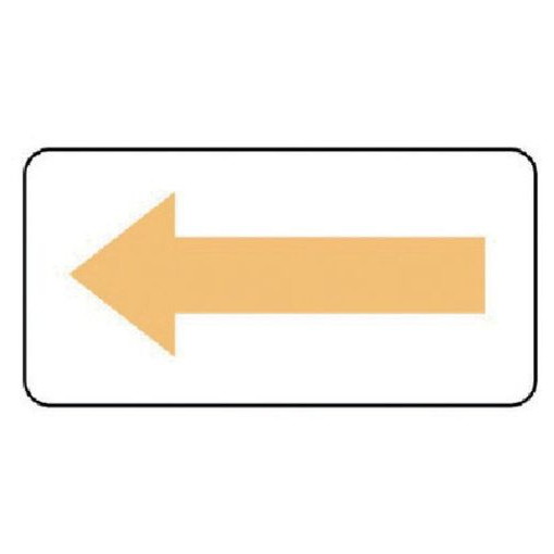 ユニット 配管ステッカー 方向表示・ウスイ黄(極小) 30×60 10枚組 AS.22.4SS 安全用品 安全用品 標識 ..