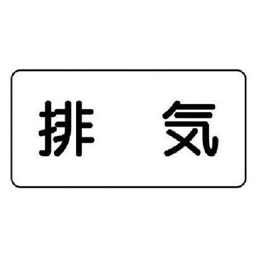 ��˥å� �۴ɥ��ƥå��� �ӵ�(�˾�) ����� 30��60 10���� AS.3.8SS �������� �������� ɸ�� ɸ�� ����ɸ��(����Բ�)