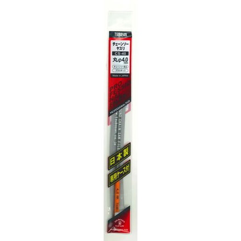 ツボサン チェーンソーヤスリ 4.0mm(ケース付キ) BP入リ CS40 電動 油圧 空圧工具 電動 油圧 空圧工具 研削研磨用品 ヤスリ(代引不可)