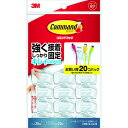 3M コマンドフック コード用 Sサイズ お買得パック フック20個 タブS20枚入 透明(代引不可)
