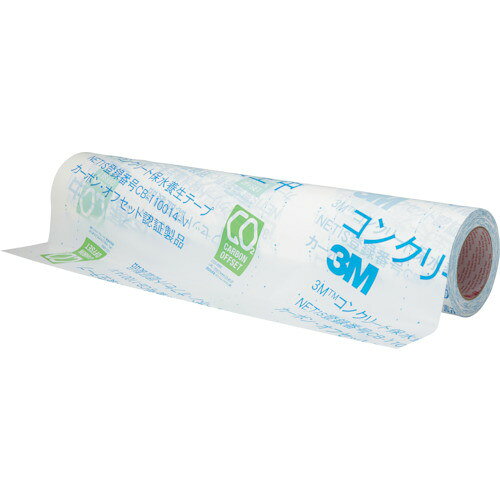樂天商城 - 3M コンクリート保水テープ 2227HP NETIS 610mmX50m(代引不可)【送料無料】