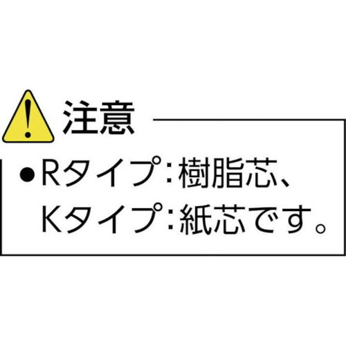 3M 高機能ラインテープ 471 黄 50mmX32.9m 個装(代引不可)【送料無料】