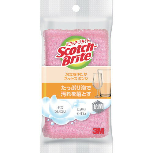 3M スコッチ ブライト 泡立ちゆたか ネットスポンジ ピンク(代引不可) 3M スコッチ ブライト 泡立ちゆたか ネットスポンジ ピンク(代引不可)