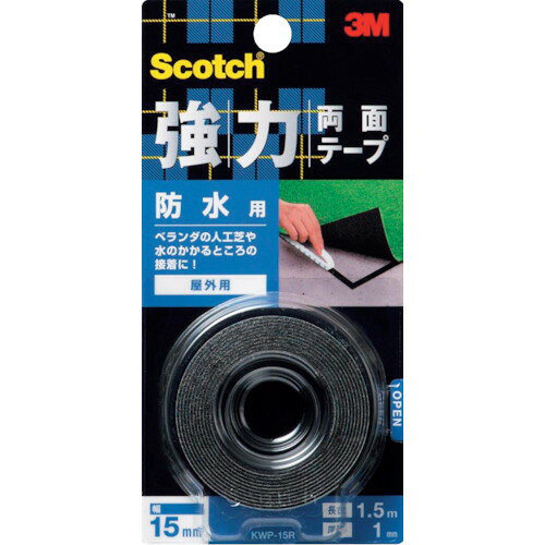 3M スコッチ 強力両面テープ 防水用 15mm×1.5m(代引不可)