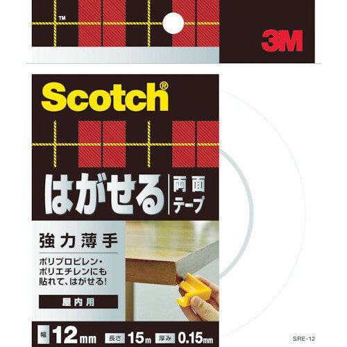 メーカー：スリーエムジャパン【商品特徴】●強力な粘着剤を使用、接着しにくいポリプロピレン・ポリエチレンをはじめいろいろな素材にしっかりつきます。●高強度の基材により、はがす際にテープがちぎれにくく、きれいにはがせます。●従来のはがせるテープに比べ、接着力が約3倍アップしました。（メーカー比）【用途】●ポスターやカレンダーの掲示。●コーナーガードなどの貼り付け。●断熱シートの固定。【仕様】●色：白●幅(mm)：12●長さ(m)：15●厚さ(mm)：0.15●テープカット条件：手で切断可●粘着力(N/10mm)：180度方向剥離力：8.0N/10mm【仕様2】●180度方向剥離力：8.0N/10mm●使用温度範囲：-20〜70℃●手で切断可能【材質/仕上】●基材:高強度不織布●粘着剤:アクリル系【注意事項】●力のかかる用途には使用しないでください。質量：75g原産国（名称）：日本JAN：4548623939865※メーカーの都合によりパッケージ、内容等が変更される場合がございます。当店はメーカーコード（JANコード）で管理をしている為それに伴う返品、返金等の対応は受け付けておりませんのでご了承の上お買い求めください。【代引きについて】こちらの商品は、代引きでの出荷は受け付けておりません。【送料について】北海道、沖縄、離島は別途送料を頂きます。