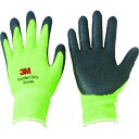 3M 一般作業用コンフォートグリップグローブ グリーン Sサイズ(代引不可)