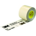 3M 防水気密テープ 8067 50.8mmX22.8m(代引不可)【送料無料】