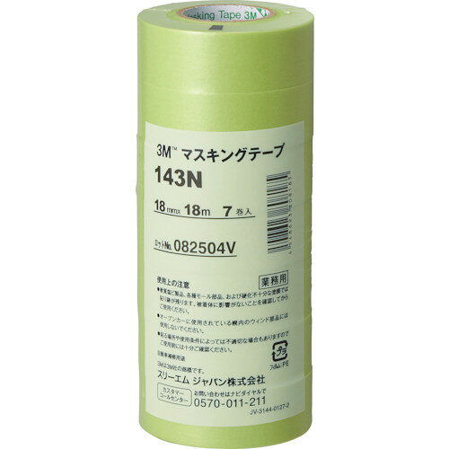 メーカー：スリーエムジャパン【商品特徴】●巻き出しが軽く、アールへの追従に優れています。●はがす時、のり残りしにくく、切れにくい上、接着性にも優れます。【用途】●車輌塗装用。【仕様】●色：黄緑●幅(mm)：18●長さ(m)：18●厚さ(mm)：0.08【仕様2】●粘着力：1.7N/10mm●引張強度：29.0N/10mm●連続使用温度：120℃(60分)●手で切断可能【材質/仕上】●基材:和紙●粘着剤:アクリル系【注意事項】●この商品は、一般消費者様向けの製品ではないため、表示や取扱説明書などが一般消費者様向けに表記・同梱されておりません。質量：200g原産国（名称）：日本JAN：4548623808185※メーカーの都合によりパッケージ、内容等が変更される場合がございます。当店はメーカーコード（JANコード）で管理をしている為それに伴う返品、返金等の対応は受け付けておりませんのでご了承の上お買い求めください。【代引きについて】こちらの商品は、代引きでの出荷は受け付けておりません。【送料について】北海道、沖縄、離島は別途送料を頂きます。