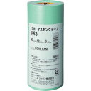 3M マスキングテープ 343 40mmX18m 3巻入り(代引不可)