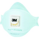 3M Aura 使い捨て式防じんマスク 9322J+ DS2 排気弁付 10枚 1箱(代引不可)【送料無料】
