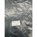 FKY 飛散防止ネット(黒)3.6×5.4 FKY HH3654BKN 工事 照明用品 塗装 内装用品 塗装用養生シート(代引不可)
