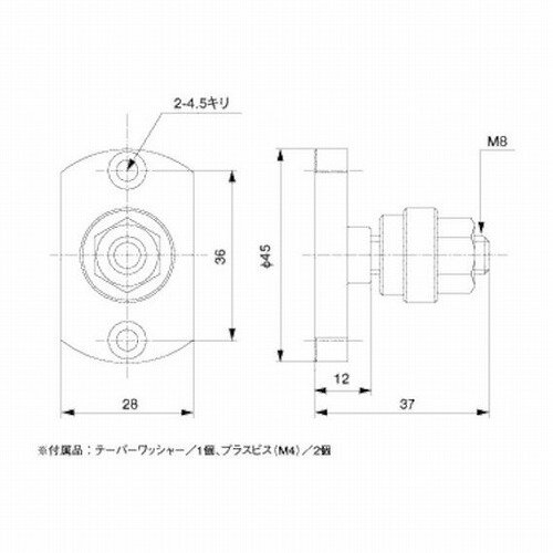 【商品スペック】特長●オリジナルナット（M8)でフレーム等に固定が可能です。用途仕様●適合機種：NW3-35シリーズ●高さ(mm)：37●奥行(mm)：28●幅(mm)：45仕様2●取付金具：NW-35用材質/仕上セット内容/付属品●付属品：ニッパー取付用M4ボルト(2本）注意【代引きについて】こちらの商品は、代引きでの出荷は受け付けておりません。【送料について】北海道、沖縄、離島は別途送料を頂きます。