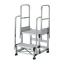 TRUSCO アルミ製作業用踏台 グレーチングタイプ 2段 高サ0.7m 天板寸法500×400 段高350mm 天場二方手スリ付キ TRUSCO TSFGR2...
