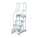 TRUSCO アルミ製作業用踏台 4段 高サ1.0m 天板寸法1000×400 段高250mm フルセット手スリ付キ TRUSCO TSF41010TF250 ...