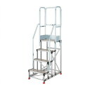 TRUSCO アルミ製作業用踏台 縞板タイプ 4段 高サ1.0m 天板寸法600×400 段高250mm フルセット手スリ付キ TRUSCO TSFC4610T...