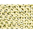 CAMO プロ レギュラーXウルトラライト デザート 2.4mX3m CAMO XRU2.4X3DC 梱包用品 シート ロープ 防護ネット(代引不可)【送料無料...