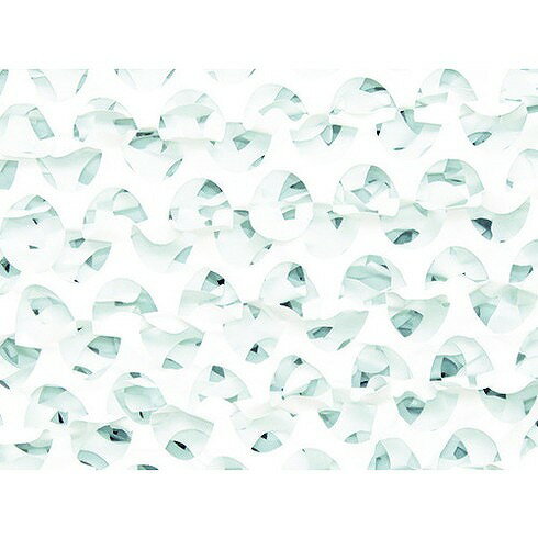 CAMO プロ レギュラーXウルトラライト スノウ 2.4mX6m CAMO XRU2.4X6SC 梱包用品 シート ロープ 防護ネット(代引不可)【送料無料】