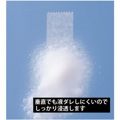 ニチバン テープハガシ 強力タイプ 220ml ニチバン THK220 化学製品 化学製品 はが...