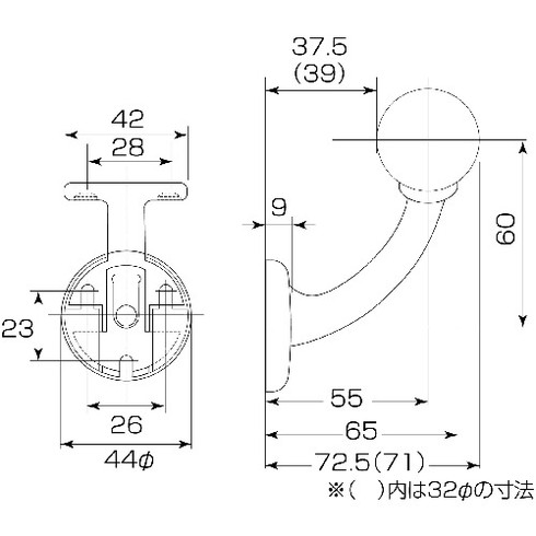 MK D-261 32・35Φ兼用脱着式壁半受ブラケット(カバー式) ゴールド MK ZD26100V 金...