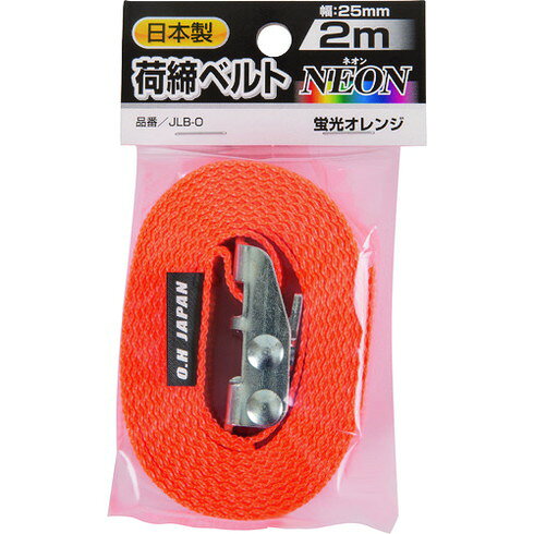 【商品スペック】特長●鮮やかな蛍光ベルトが視認性を向上させます。用途●ハシゴや作業用具の締結に。●アウトドアやキョンプ、旅行などでの荷物の結束に。仕様●色：蛍光オレンジ●長さ(mm)：4000●使用荷重(kgf)：50●破断強度(kgf)：250●幅(mm)：25仕様2材質／仕上●ポリプロピレンセット内容／付属品注意【代引きについて】こちらの商品は、代引きでの出荷は受け付けておりません。【送料について】北海道、沖縄、離島は送料を頂きます。