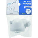 SANEI シャワーヘッド SANEI PS8180XVSW 工事 照明用品 管工機材 混合栓 水栓(代引不可)
