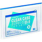 JTX 260501クリアケース横型マチ付B4X1枚 D087J-B4 JTX D087JB4 オフィス 住設用品 文房具 書類ケース バッグ(代引不可)