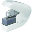プラス 31110)ペーパークリンチミニ SL-104NB ホワイト プラス SL104NBWH オフィス 住設用品 文房具 パンチ ホッチキス(代引不可)