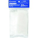 【商品スペック】特長●キャニスティッククリーナー(IC-CSP5)の使い捨てダストパック（25枚入り）です。●Ag+（銀イオン）加工により、排気時のニオイを抑えます。用途仕様●集じん容量(L)：0.3●幅(mm)：125●奥行(mm)：45●高さ(mm)：235●適合機種：IC-CSP5-R　IC-CSP5-A仕様2材質／仕上セット内容／付属品注意【代引きについて】こちらの商品は、代引きでの出荷は受け付けておりません。【送料について】北海道、沖縄、離島は送料を頂きます。