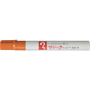マジックインキ No.500 黄土 マジックインキ M500T10 オフィス 住設用品 文房具 筆記具(代引不可)
