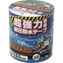 【商品スペック】特長●超強力な粘着で補修し水を防ぎます。用途仕様●色：透明●幅(mm)：100●長さ(m)：1.5●厚さ(mm)：1仕様2●超強力耐圧防水テープ●粘着力：15.2N/10mm材質／仕上●基材：ポリ塩化ビニル（PVC）●粘着剤：ホットメルト系合成ゴムセット内容／付属品注意【代引きについて】こちらの商品は、代引きでの出荷は受け付けておりません。【送料について】北海道、沖縄、離島は送料を頂きます。