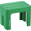 SANKA デコラステップ トール S グリーン SANKA DSTSG 工事 照明用品 はしご 脚立 踏台(代引不可)
