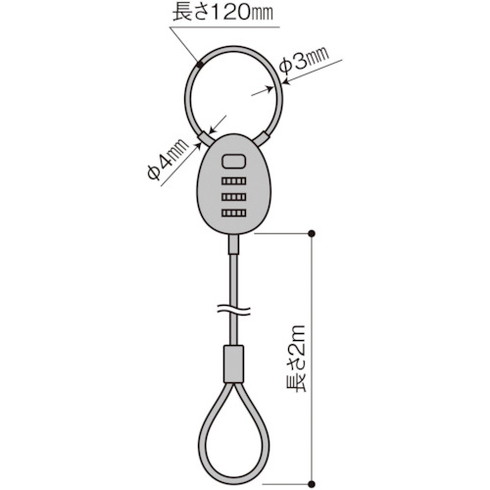 WAKI ケ-ブルロック2M WAKI IB156 金物 建築資材 建築金物 鍵(代引不可)
