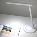 YAZAWA 調光機能付7W白色LEDスタンドライトWH YAZAWA SDLE07N12WH 工事 照明用品 作業灯 照明用品 電気スタンド(代引不可)