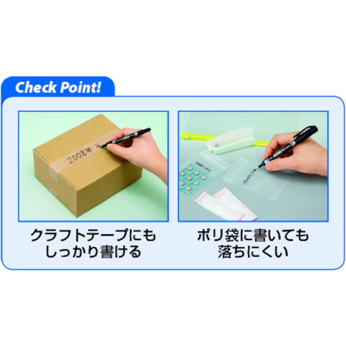 パイロット 油性マーカー ツインマーカー 細・極細 ブルー パイロット MEF12EUL オフィス 住設用品 文房具 筆記具(代引不可)