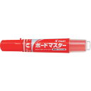 パイロット ホワイトボードマーカー ボードマスター 中細字 レッド パイロット WMBM12FMR オフィス 住設用品 オフィス備品 ホワイトボード(代引不可)